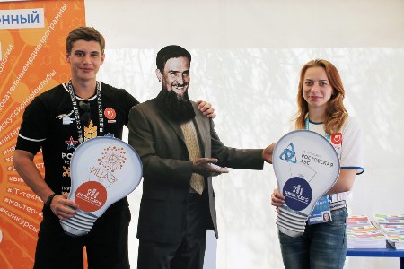 Ростовская АЭС стала одной из площадок  "Территории успеха" на 7-м молодежном форуме