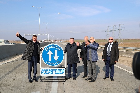Фото пресс-службы администрации Волгоградской области