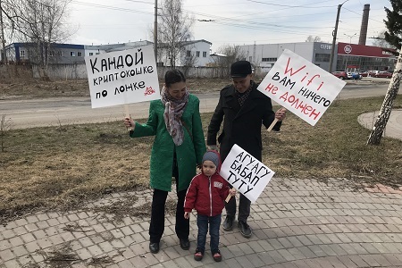 "Монстрации" прошли в трех городах Сибири