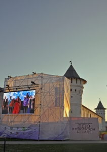 Более 3 тыс. зрителей посетили музыкальный фестиваль в Тобольске