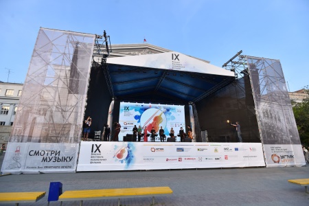 Австрийские музыканты открыли Венский фестиваль музыкальных фильмов в Екатеринбурге