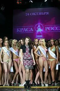 Первое дефиле конкурсанток "Красы России - 2009" состоялось в Кемерово