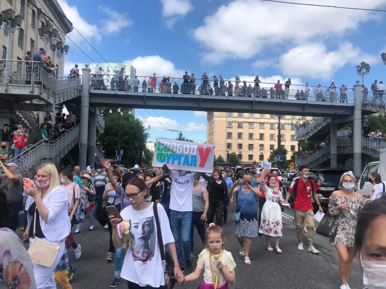 Акция в поддержку Фургала завершилась в Хабаровске