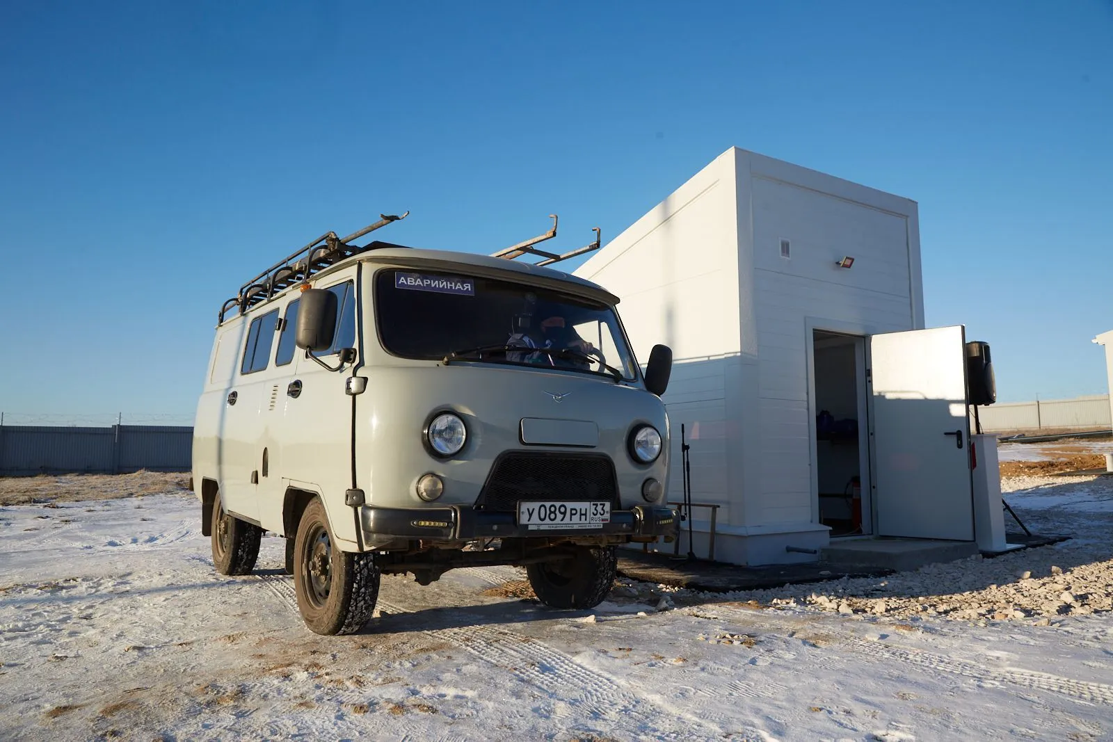 Фото администрации Владимирской области