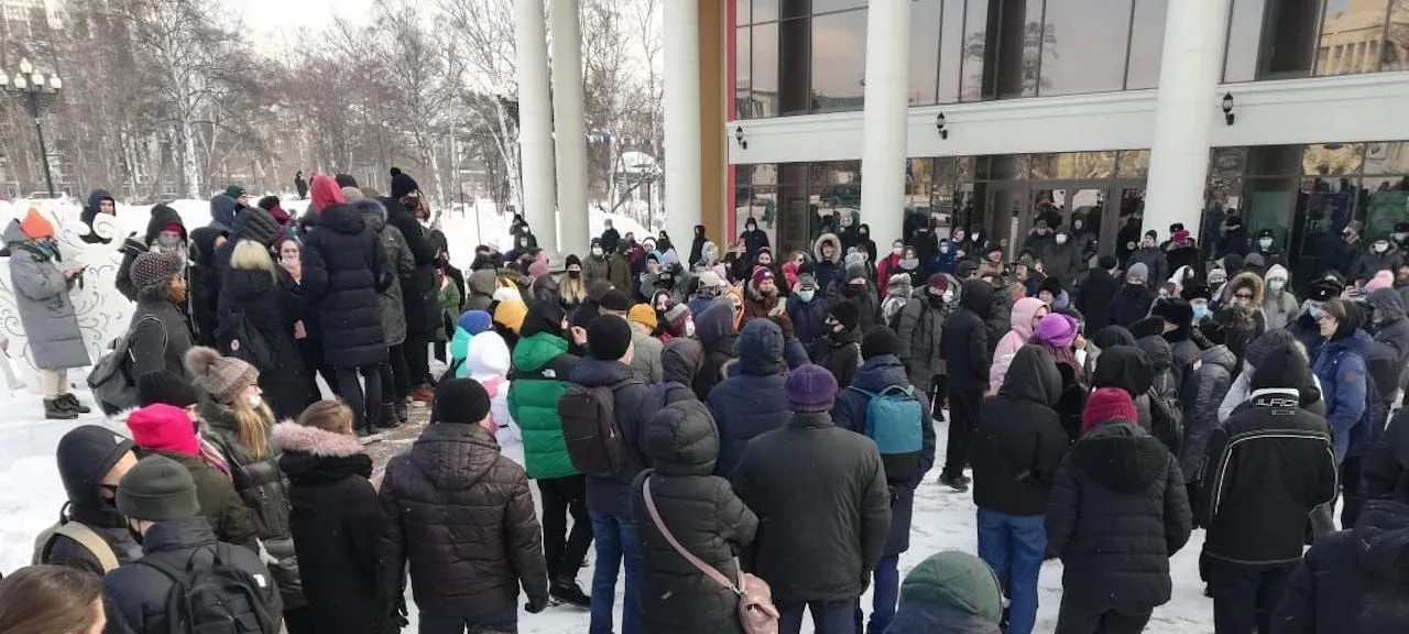 Фото Елены Третьяковой, Южно-Сахалинск