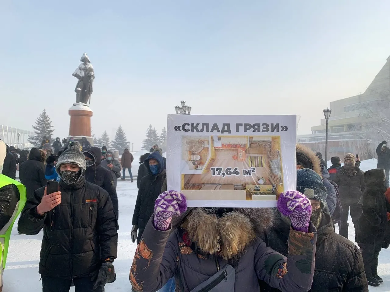 Красноярск. Фото "Интерфакса". Сергей Достовалов