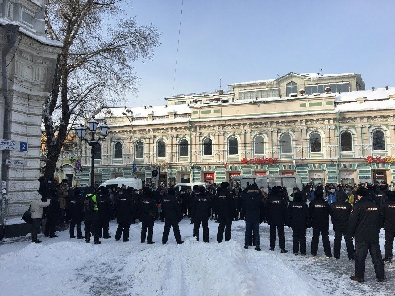 Иркутск. Фото "Интерфакса"