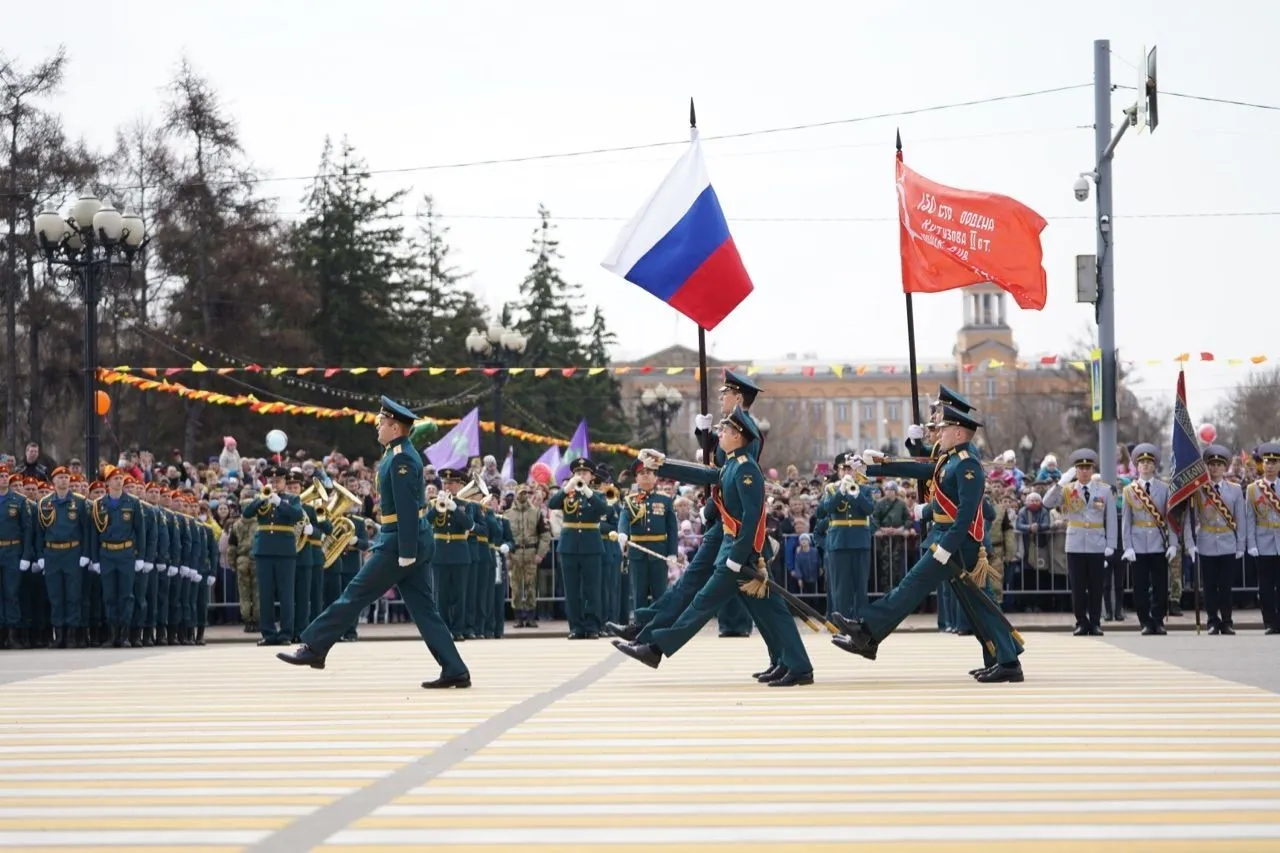 Иркутск