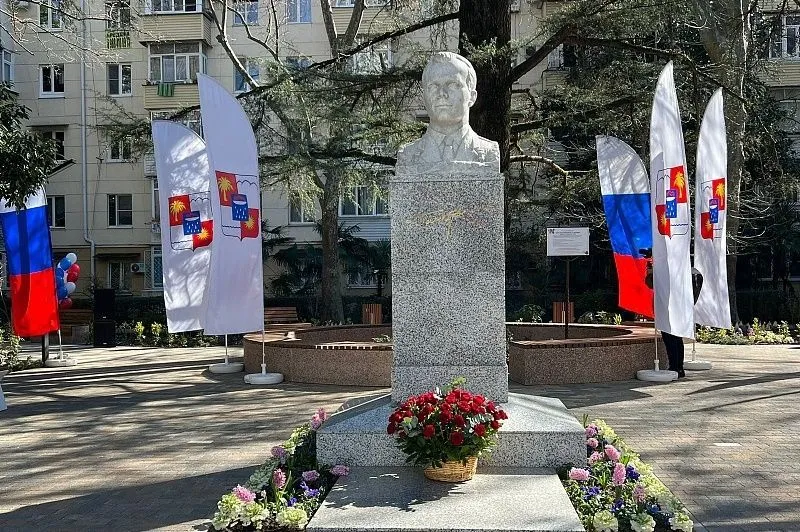 Фотография пресс-службы администрации Сочи