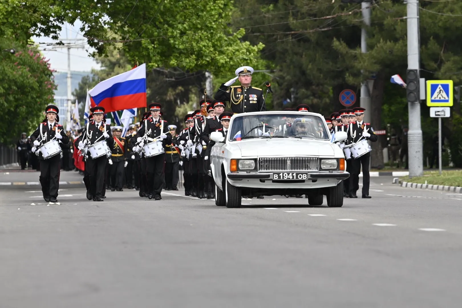 Фотография пресс-службы города-героя Новороссийск