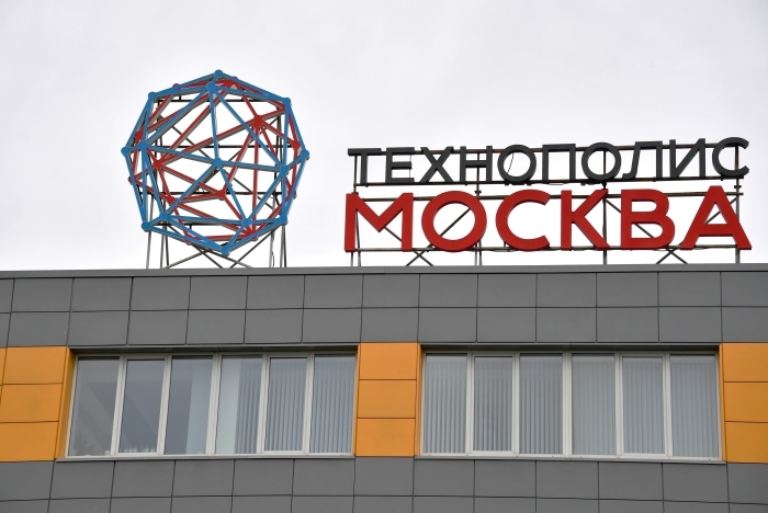 Экспорт продукции резидентов ОЭЗ "Технополис "Москва" вырос в 2,7 раза в 2021 году