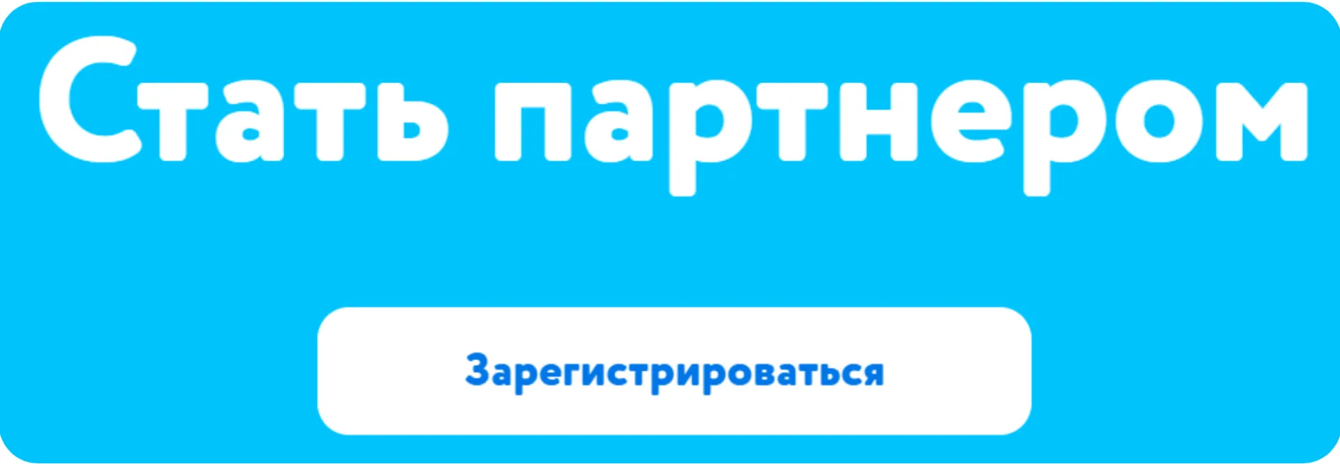 КАК ВЫЙТИ С ТОВАРОМ НА МАРКЕТПЛЕЙС "ДЕТСКОГО МИРА": ПОДРОБНАЯ ИНСТРУКЦИЯ