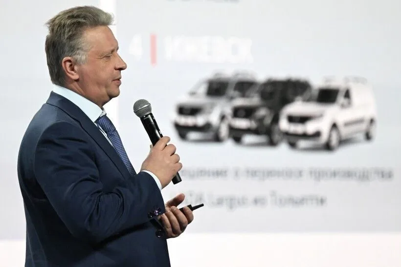 Президент "АВтоВАЗа" Максим Соколов поделился планами предприятия на 2024 год. Фото