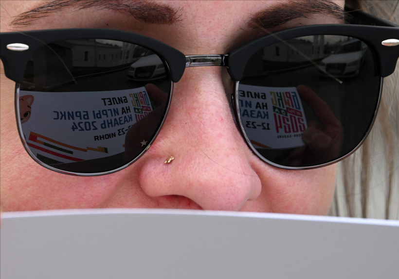 Фото. Некачественные солнцезащитные очки могут нанести вред глазам