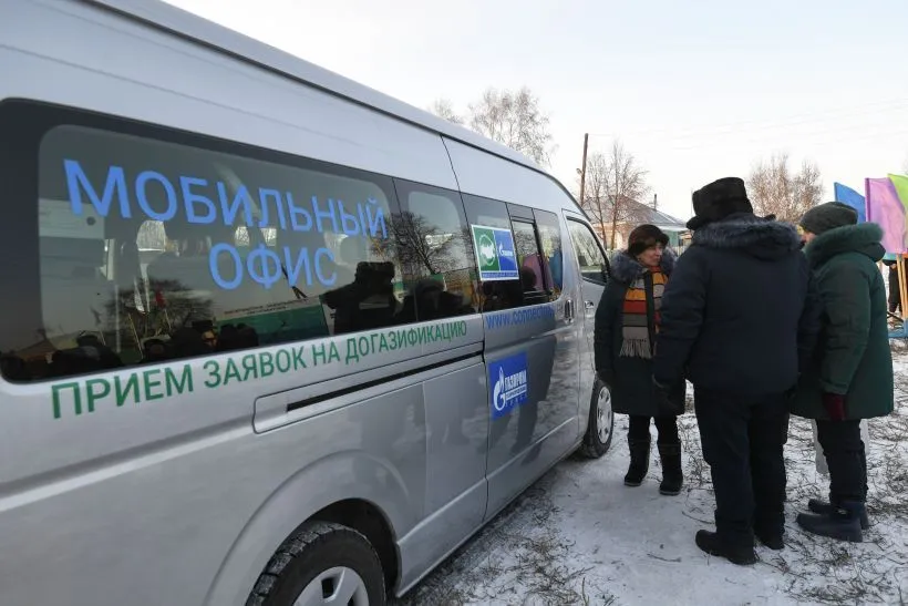 Подать заявку на догазификацию можно на сайтах Госуслуг и Единого оператора газификации, а также в газораспределительных организациях. Фото