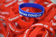 Каждый третий житель Югры привит от COVID-19