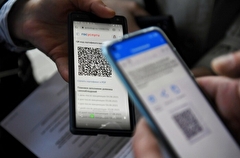 Повсеместно вводить QR-коды в Сахалинской области пока не планируют