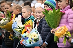 Тульские многодетные семьи получат по 10 тыс. руб. на подготовку первоклассников