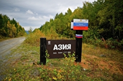 Уральская ассоциация туризма выступила против турналога в Свердловской области