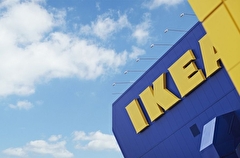 Замглавы Минпромторга заявил о желании IKEA вернуться на российский рынок