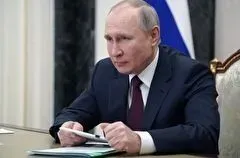 Путин утвердил ряд поручений по итогам поездки в Якутию