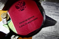 В рамках бюджета: как будут проиндексированы пенсии в 2025 году в России?