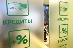 Банки реструктурировали примерно 11% портфеля займов всех МСП