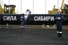 Газпром ввел в Якутии новые объекты газопровода "Сила Сибири"