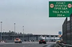 Одна из четырех платных автодорог в Псковской области станет общедоступной