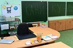 Калужская область частично продлевает каникулы в школах региона