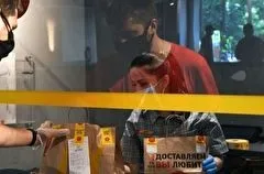 McDonald's запустил доставку во Владивостоке