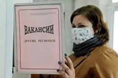 Число официальных безработных в Крыму за год выросло в 9 раз