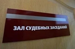 Суд в Екатеринбурге рассмотрит административные дела против экс-мэра Ройзмана