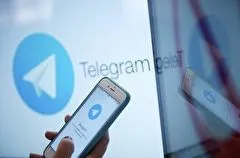 Суд в Москве оштрафовал Telegram на 10 млн руб. за неудаление запрещённого контента