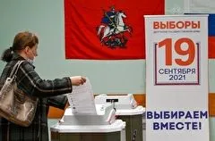 Явка избирателей на онлайн-выборы в Москве достигла 90%