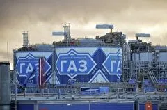 Энергетику Курил будут переводить на сжиженный газ - губернатор