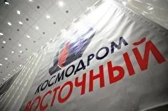 Генпрокурор РФ посетит космодром Восточный и встретится с предпринимателями Приамурья