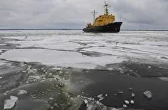 Впервые за семь лет ледообразование на ряде участков Севморпути началось раньше на две недели