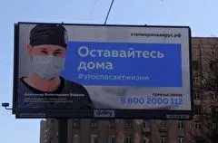 Соблюдение режима самоизоляции в четырех муниципалитетах Югры проконтролируют местные власти и надзорные органы