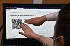 Мосгордума не планирует давать отзыв на законопроекты о введении QR-кодов