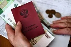 Пенсионеры с 3 февраля получают проиндексированную на 8,6% пенсию - ПФР