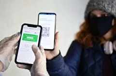 Система QR-кодов отменяется в Приамурье