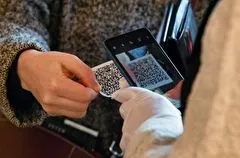 Ивановская область отменила систему QR-кодов в учреждениях культуры