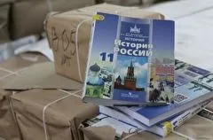 Уроки исторического просвещения стартуют в школах с 1 сентября - Кравцов