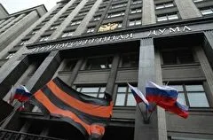 В Думу внесен законопроект о приравнивании к госизмене перехода на сторону противника в условиях военных действий