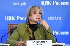 Памфилова: свыше 23 тыс. человек досрочно проголосовали на выборах