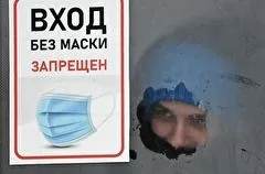 Ограничения вводятся в Сахалинской области из-за резкого роста заболеваемости ОРВИ и гриппом - Роспотребнадзор