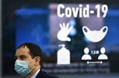 Режим повышенной готовности из-за COVID-19 в Тюменской области продлили до апреля