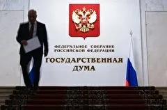 Госдума приняла закон о возможности полного государственного финансирования фильмов для детей и юношества