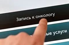 Почти 2 тыс. человек с онкозаболеваниями ежегодно смогут проходить реабилитацию после модернизации специализированного центра в Твери